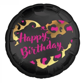 Шар " HBD" круг в Красногорске