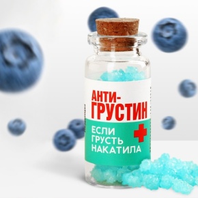 Леденцы в банке «Антигрустин», 1 шт,  6.5 г в Красногорске