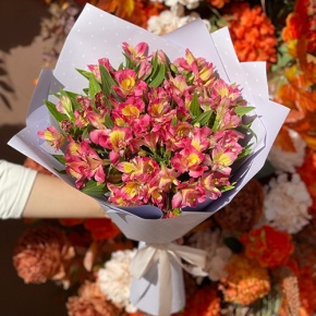 Букет 15 альстромерий в Красногорске