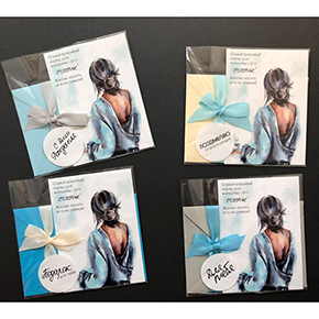 Открытка набор №6 "Самый красивый наряд для женщины-это счастье!" в Красногорске