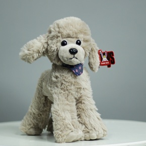 Плюшевый пудель серый (25 см) в Красногорске