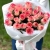 Букет из 25 роз Джумилия (50 см) в Красногорске Букет из 25 роз Джумилия (50 см) в Красногорске