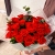 Букет из 25 красных роз с эвкалиптом в Красногорске Букет из 25 красных роз с эвкалиптом в Красногорске