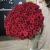Букет 101 красная роза (70 см) в Красногорске Букет 101 красная роза (70 см) в Красногорске