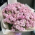 Букет из 25 лиловых кустовых роз (60 см) в Красногорске Букет из 25 лиловых кустовых роз (60 см) в Красногорске