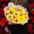 Солнечный букет с герберами в Красногорске Солнечный букет с герберами в Красногорске