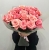 Букет из 21 розовой розы (50 см) в Красногорске