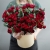 Композиция в шляпной коробке "Амур" из кустовых пионовидных роз в Красногорске Композиция в шляпной коробке "Амур" из кустовых пионовидных роз в Красногорске
