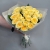 Букет из 21 из пионовидной розы Баттеркап (60 см) в Красногорске Букет из 21 из пионовидной розы Баттеркап (60 см) в Красногорске