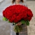 101 красная роза (50 см) в Красногорске