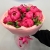 Букет из 11 пионов с эвкалиптом в Красногорске Букет из 11 пионов с эвкалиптом в Красногорске