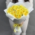 Букет из 25 лимонных пионовидных роз (50 см) в Красногорске