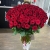 Букет 101 красная роза (70 см) в Красногорске Букет 101 красная роза (70 см) в Красногорске