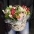 Композиция в корзине "Майя" из гиацинтов, альстромерий и эустом в Красногорске Композиция в корзине "Майя" из гиацинтов, альстромерий и эустом в Красногорске