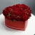 Композиция в коробке "Красное сердце" из пионовидной кустовой розы в Красногорске Композиция в коробке "Красное сердце" из пионовидной кустовой розы в Красногорске