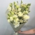 Букет из эустом и ромашек в Красногорске Букет из эустом и ромашек в Красногорске